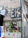 Jing-Jang-Yogi: Hallo