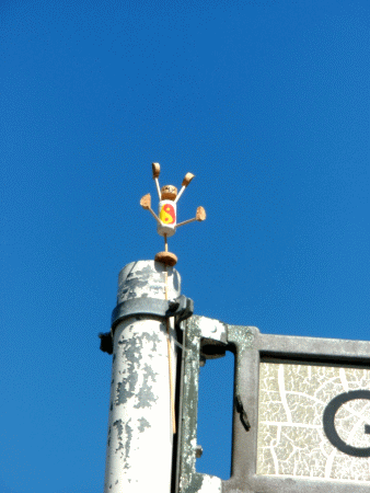 Jing-Jang-Yogi: Upavista Konasana