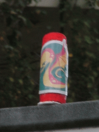 JOY-Säule mit Zoy-Plakat