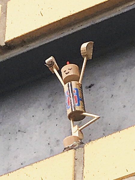 Urban Yogi