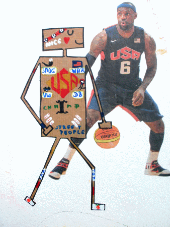 Basketball